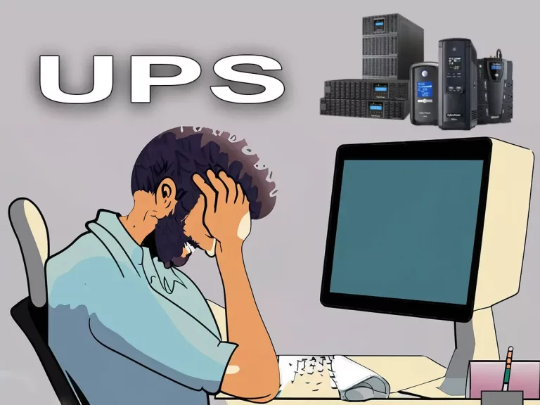 ups komputer
